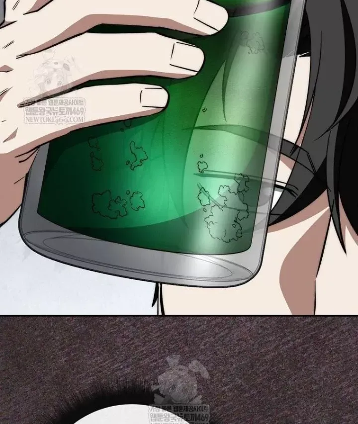 Công Chức Cấp Kiếm Thần Hồi Quy Chap 74 - Next Chap 73