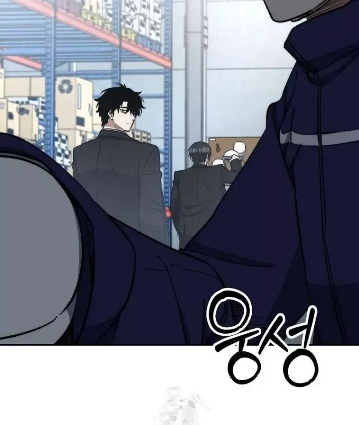 Công Chức Cấp Kiếm Thần Hồi Quy Chap 74 - Next Chap 73