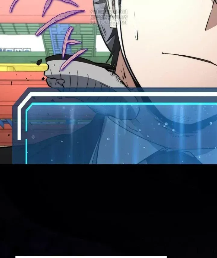 Công Chức Cấp Kiếm Thần Hồi Quy Chap 74 - Next Chap 73