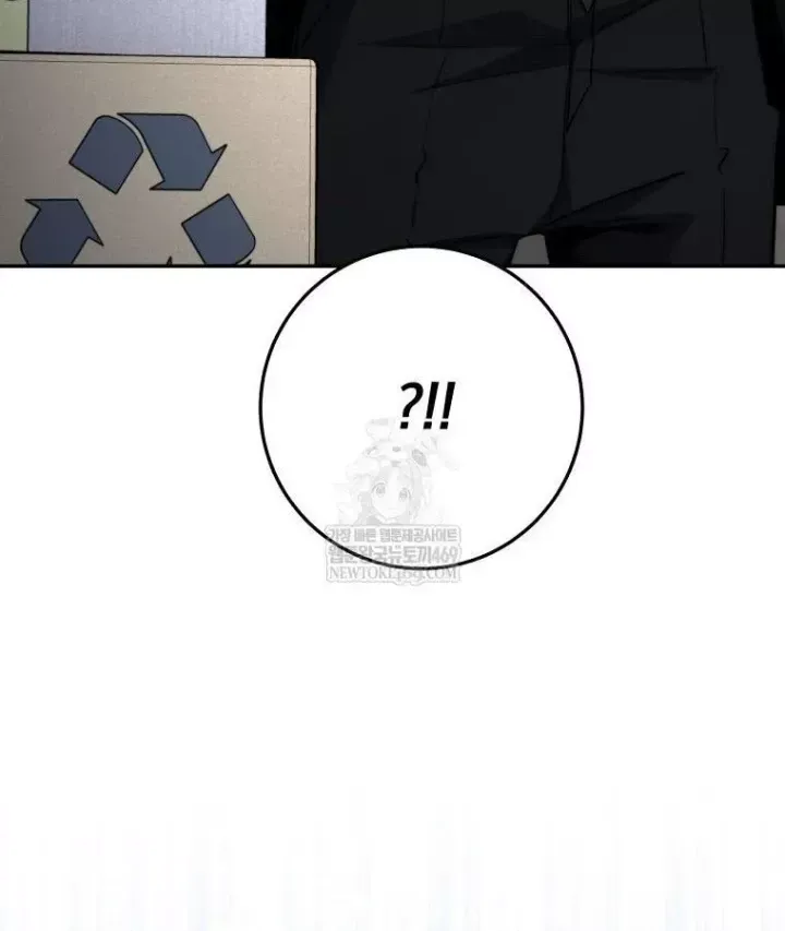 Công Chức Cấp Kiếm Thần Hồi Quy Chap 74 - Next Chap 73