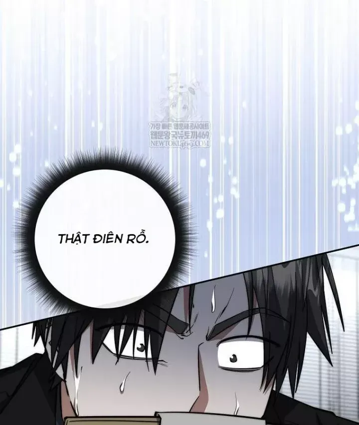 Công Chức Cấp Kiếm Thần Hồi Quy Chap 74 - Next Chap 73