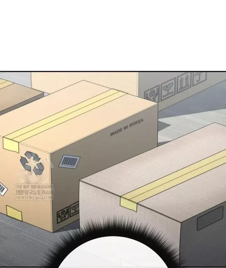 Công Chức Cấp Kiếm Thần Hồi Quy Chap 74 - Next Chap 73