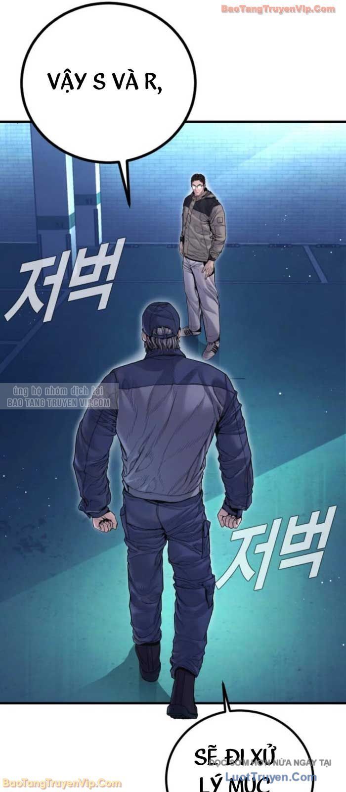 Đặc Vụ Kim - chapter 216 - 129