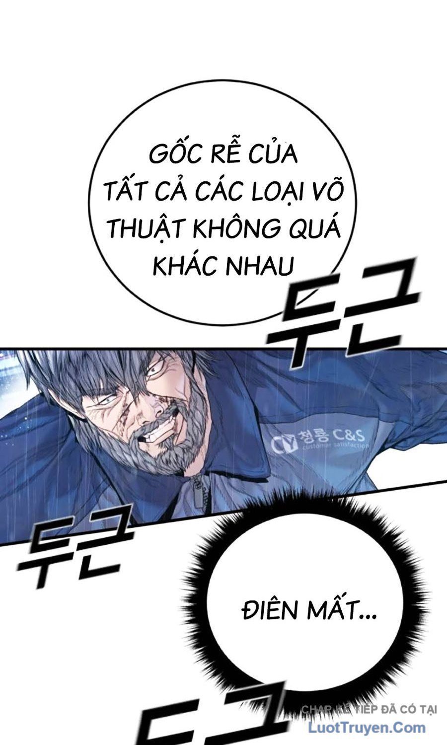 Đặc Vụ Kim - chapter 218 - 60