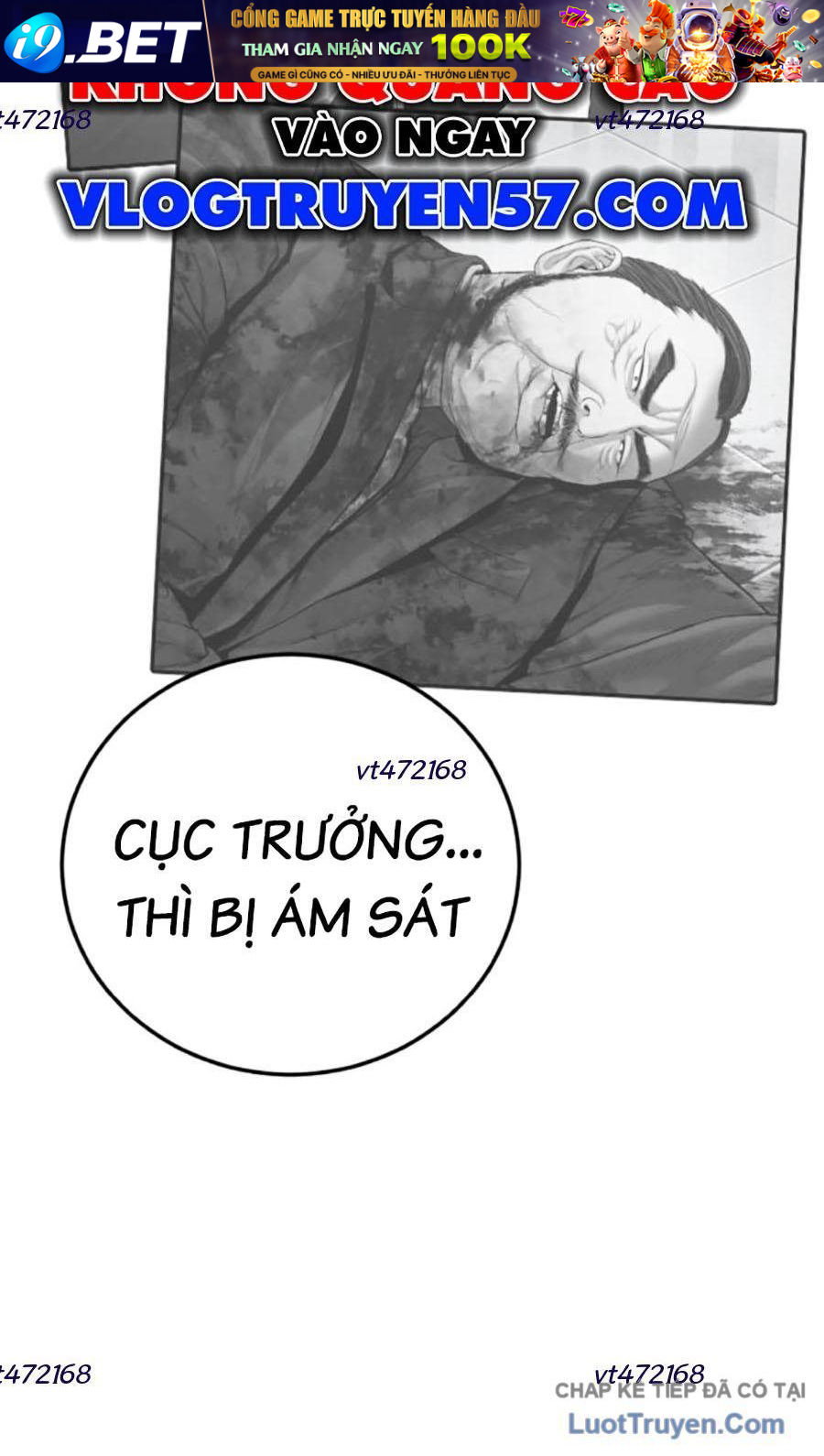 Đặc Vụ Kim - chapter 218 - 94