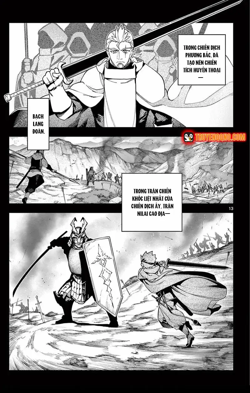 Rodo Magia No Deshi Chap 23 - Next Chap 22