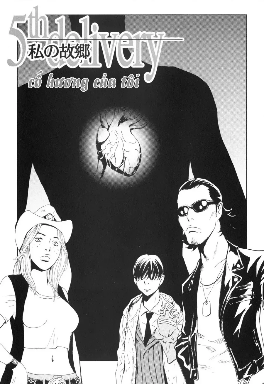 The Kurosagi corpse delivery service Chap 139 - Next Chap 138