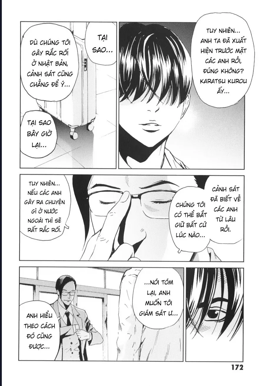 The Kurosagi corpse delivery service Chap 139 - Next Chap 138