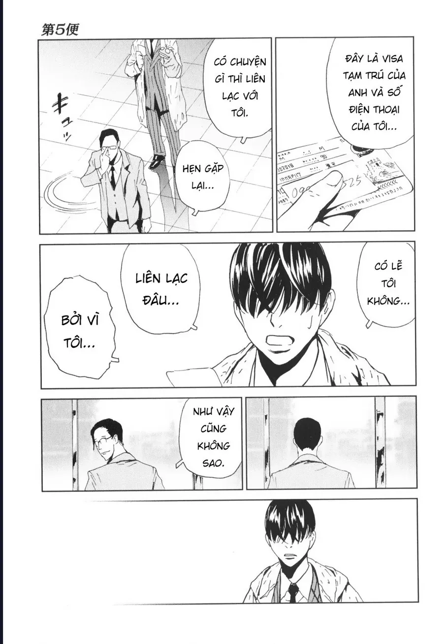 The Kurosagi corpse delivery service Chap 139 - Next Chap 138