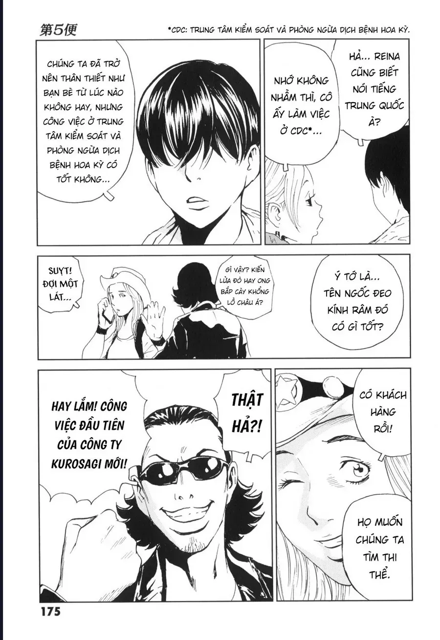 The Kurosagi corpse delivery service Chap 139 - Next Chap 138