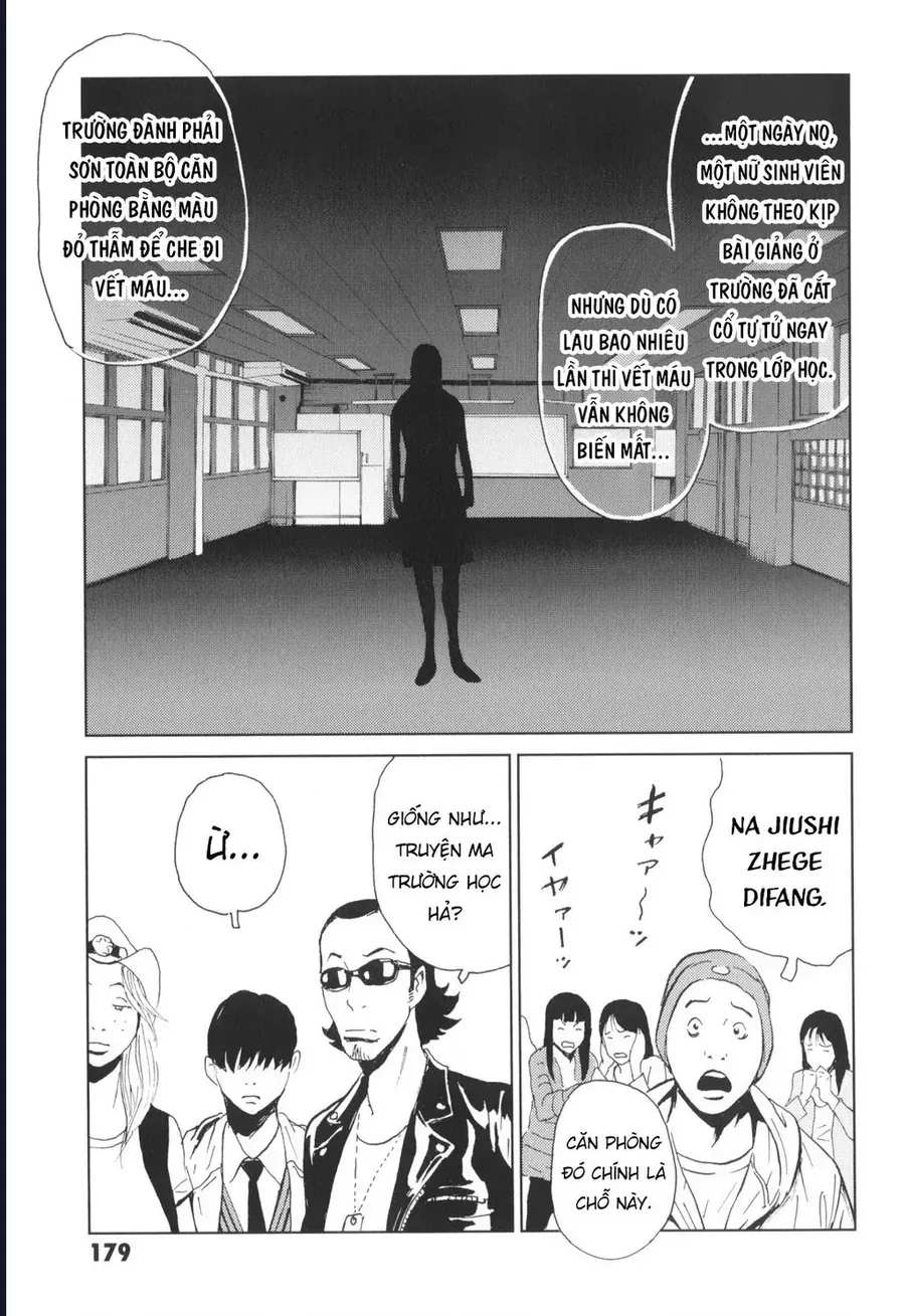 The Kurosagi corpse delivery service Chap 139 - Next Chap 138