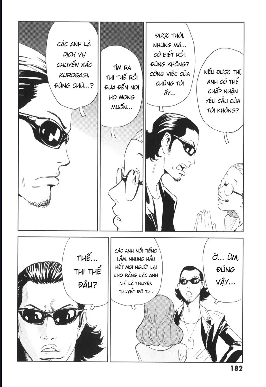 The Kurosagi corpse delivery service Chap 139 - Next Chap 138