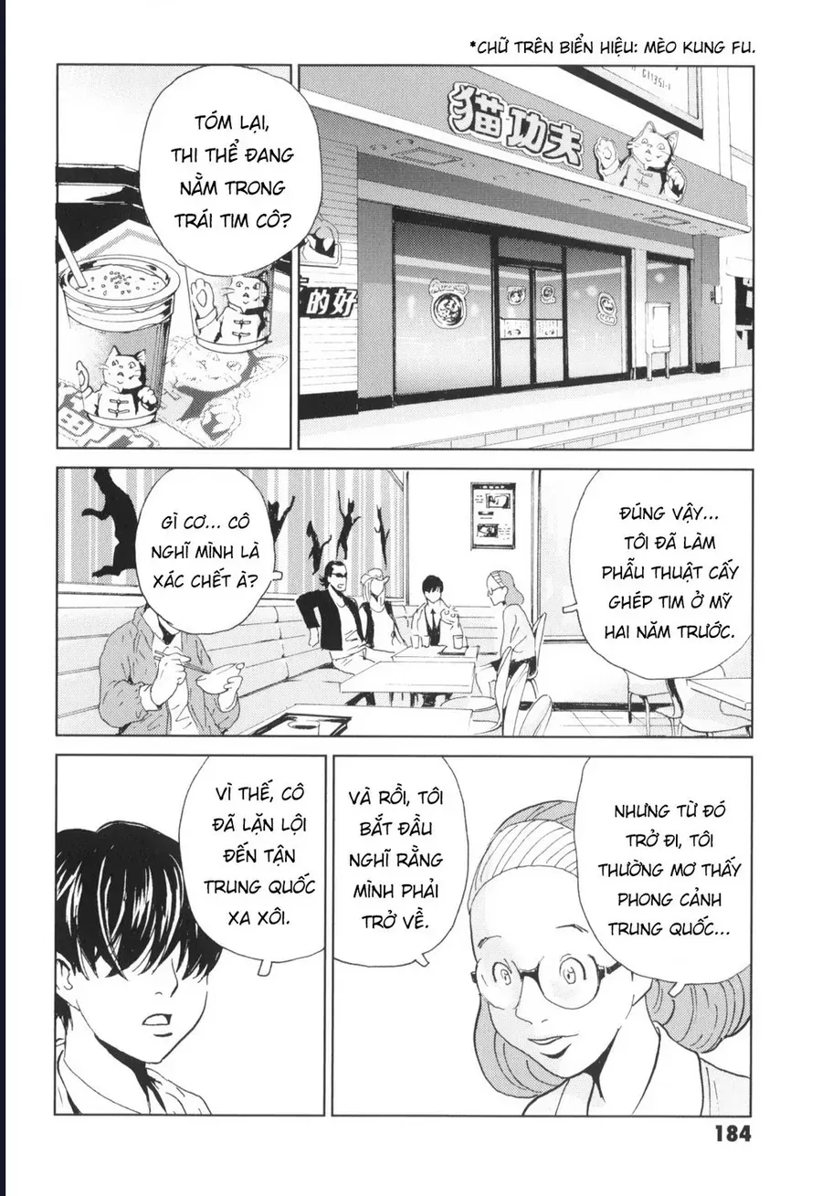 The Kurosagi corpse delivery service Chap 139 - Next Chap 138