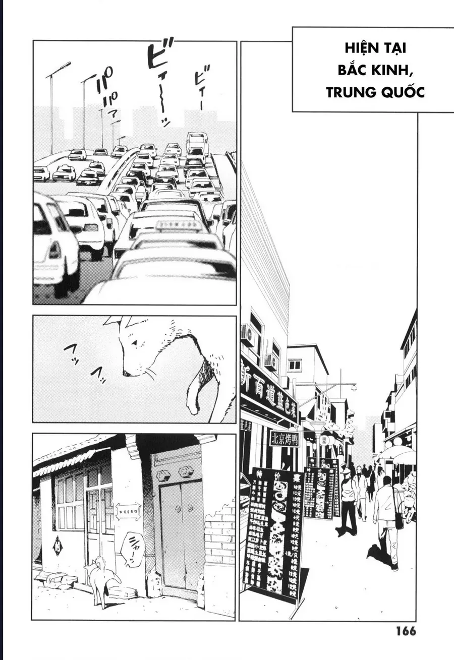 The Kurosagi corpse delivery service Chap 139 - Next Chap 138