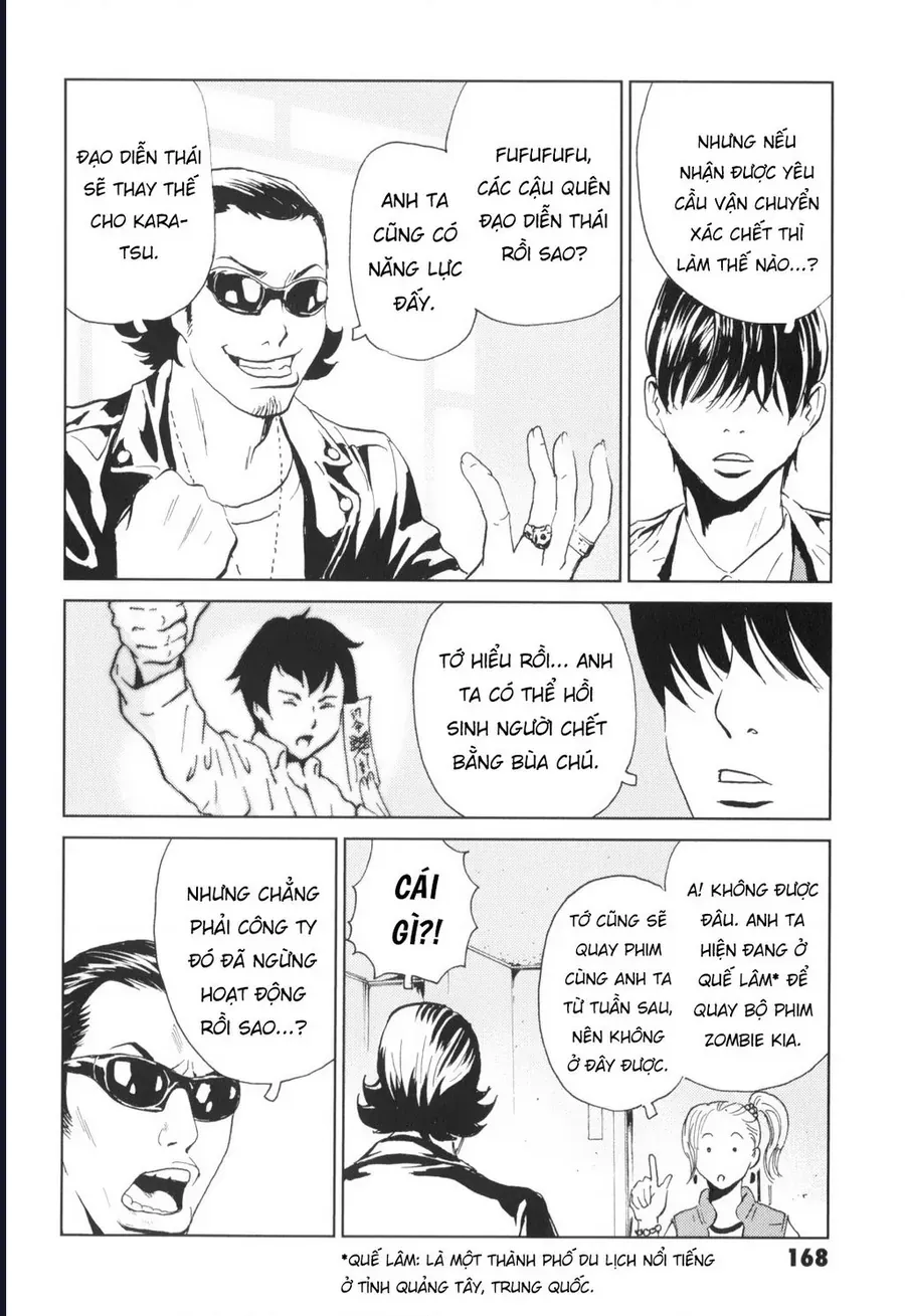 The Kurosagi corpse delivery service Chap 139 - Next Chap 138