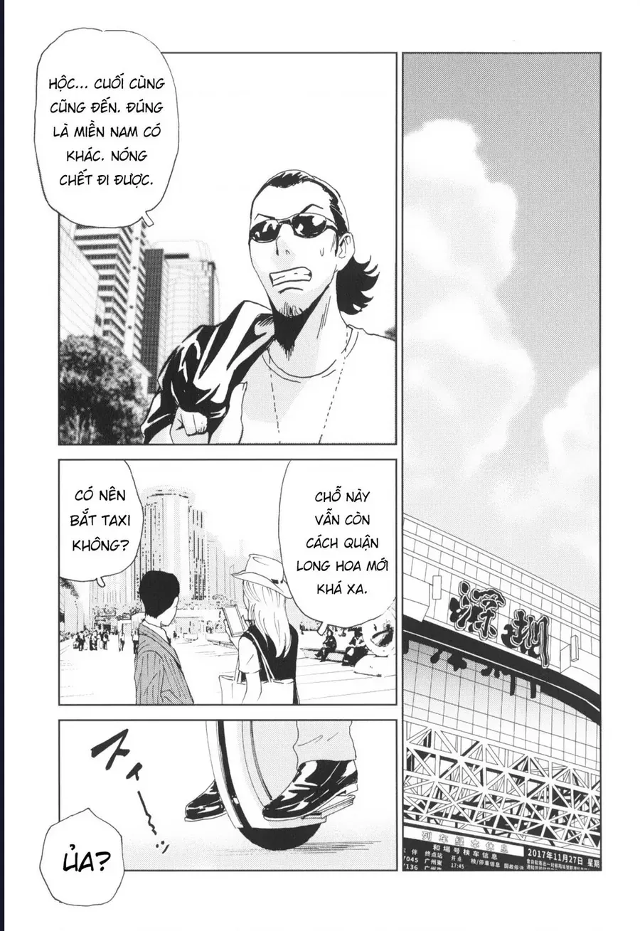 The Kurosagi corpse delivery service Chap 140 - Next Chap 139