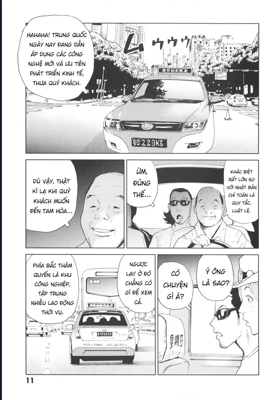 The Kurosagi corpse delivery service Chap 140 - Next Chap 139