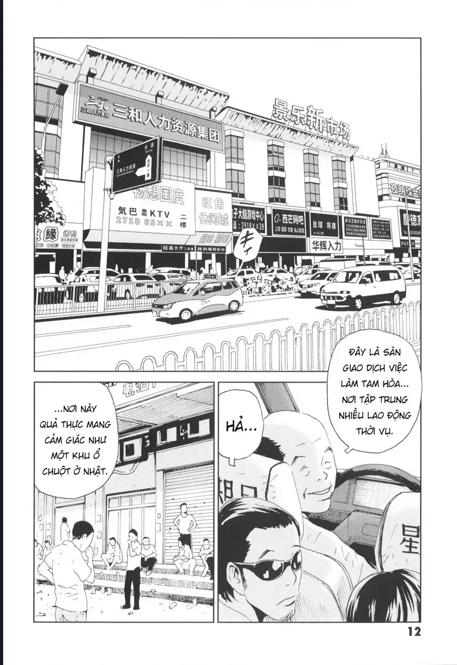 The Kurosagi corpse delivery service Chap 140 - Next Chap 139