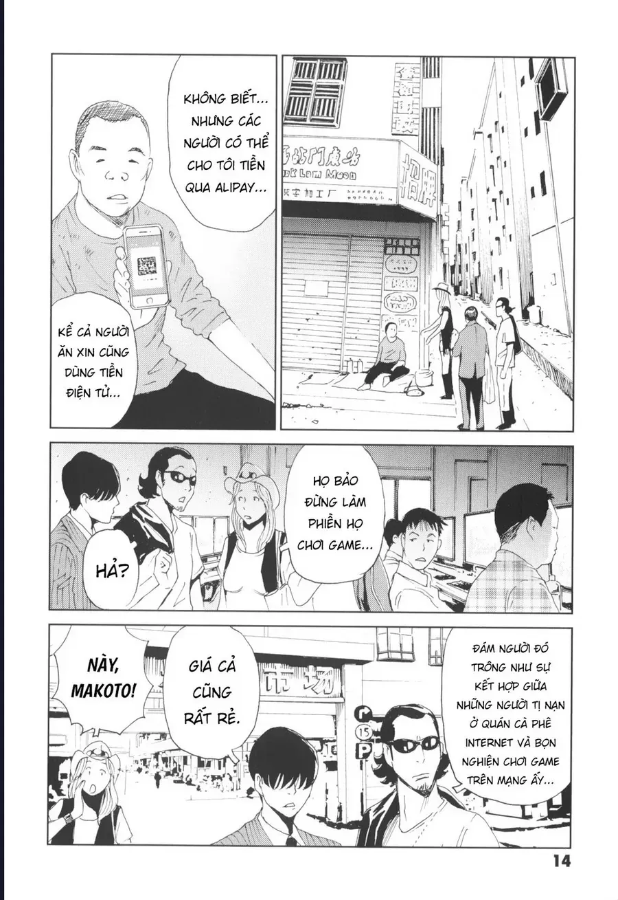 The Kurosagi corpse delivery service Chap 140 - Next Chap 139