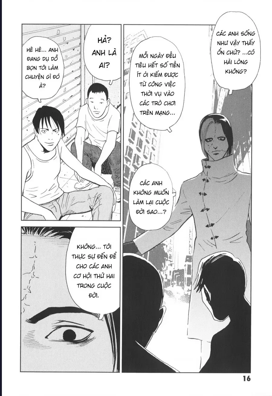 The Kurosagi corpse delivery service Chap 140 - Next Chap 139