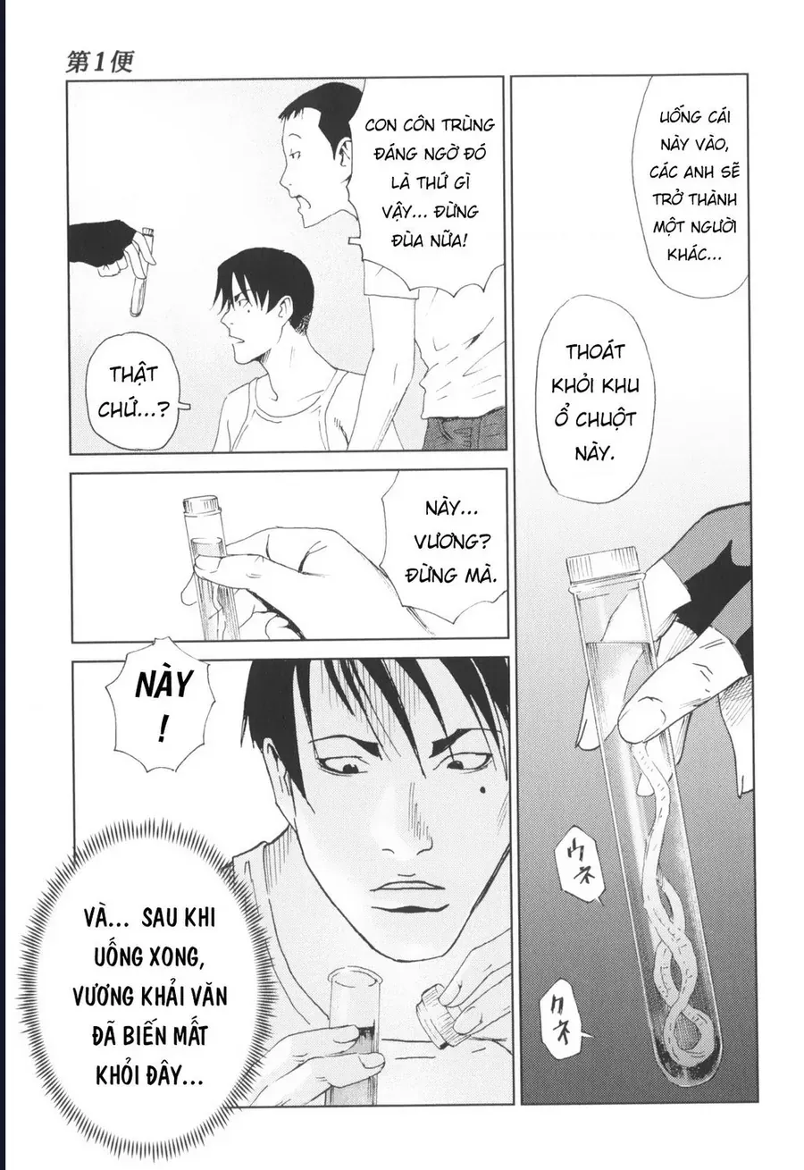 The Kurosagi corpse delivery service Chap 140 - Next Chap 139