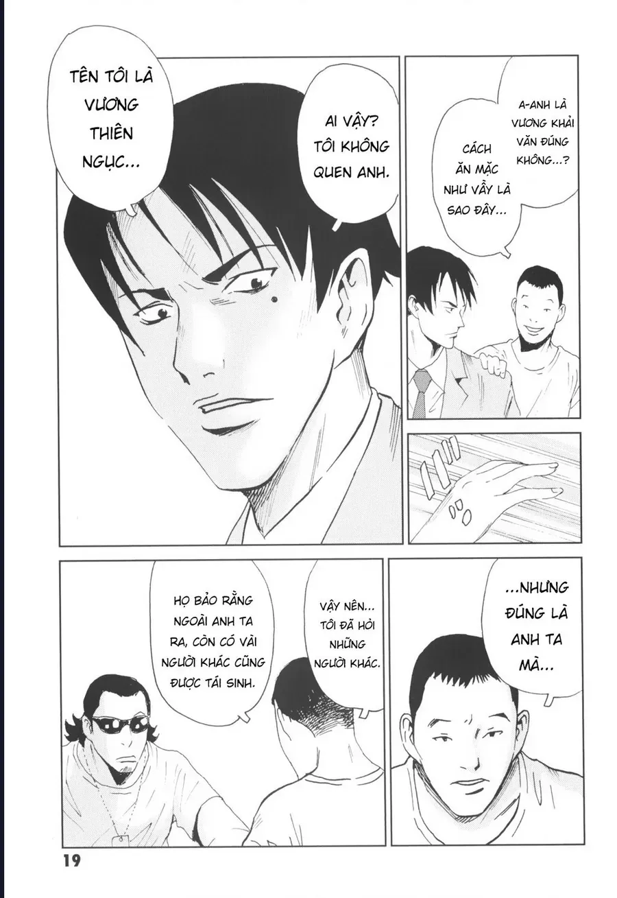 The Kurosagi corpse delivery service Chap 140 - Next Chap 139