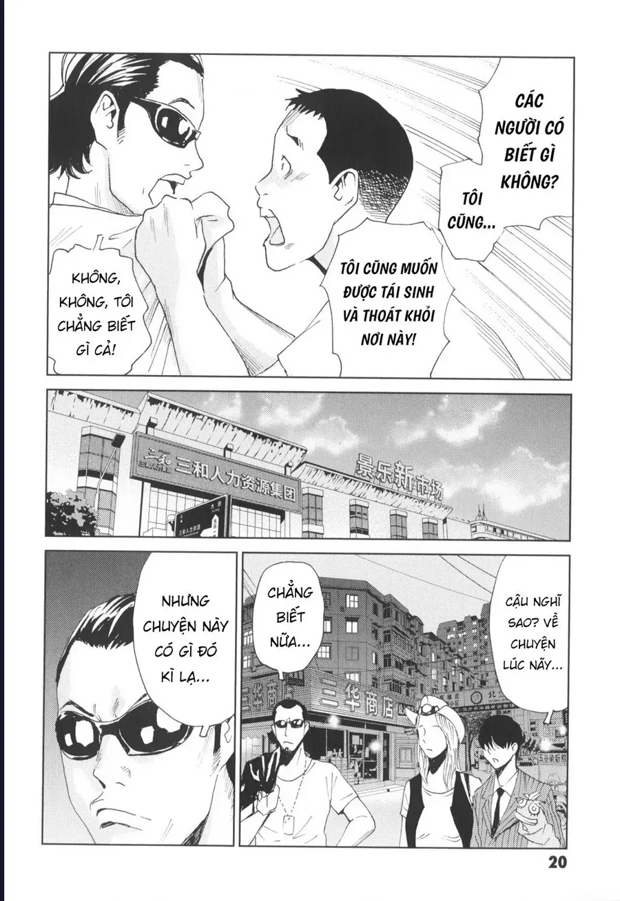 The Kurosagi corpse delivery service Chap 140 - Next Chap 139