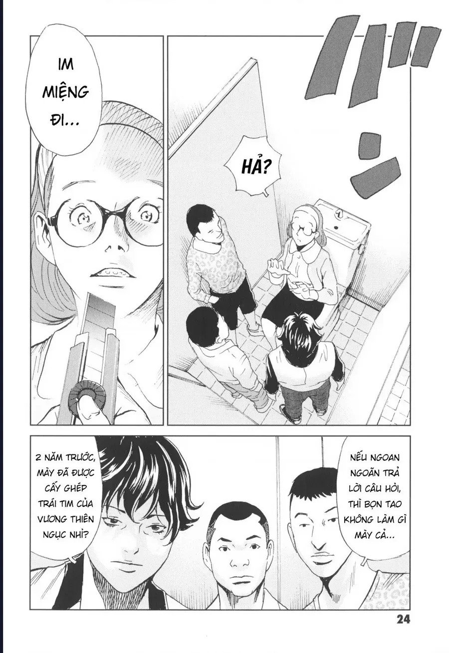 The Kurosagi corpse delivery service Chap 140 - Next Chap 139