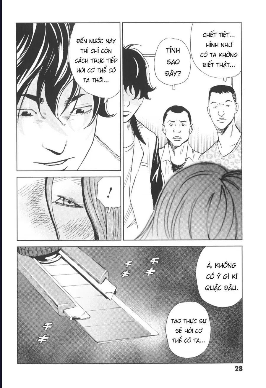 The Kurosagi corpse delivery service Chap 140 - Next Chap 139