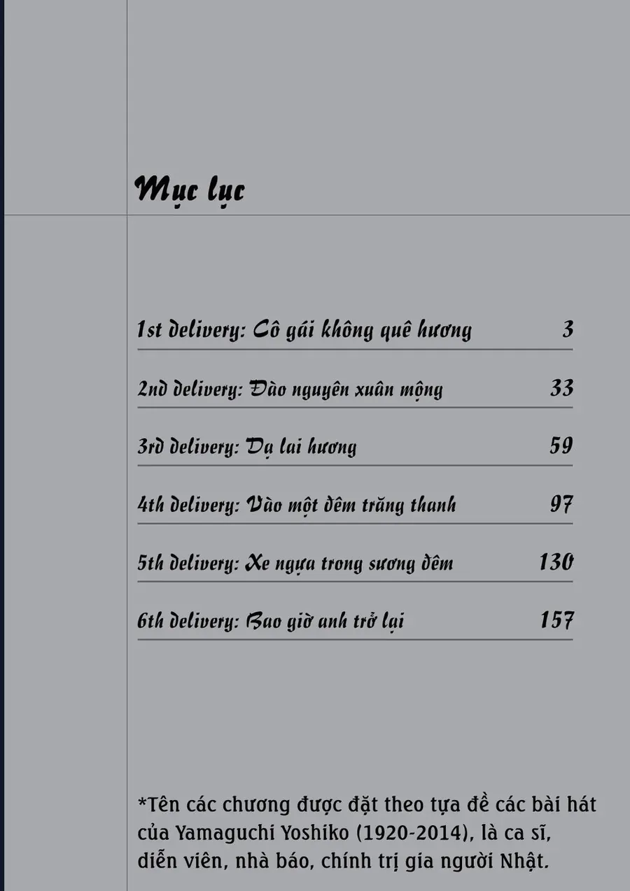 The Kurosagi corpse delivery service Chap 140 - Next Chap 139