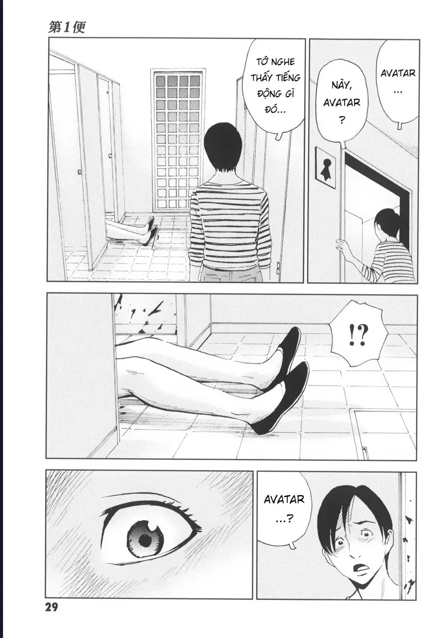 The Kurosagi corpse delivery service Chap 140 - Next Chap 139