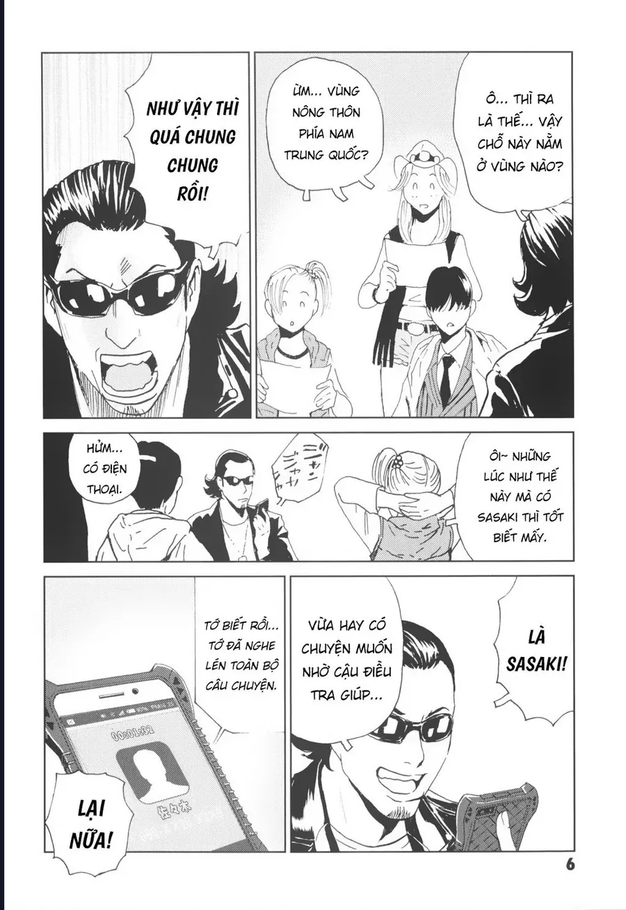 The Kurosagi corpse delivery service Chap 140 - Next Chap 139