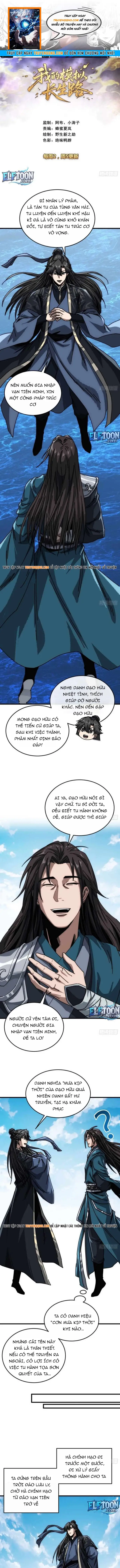 Ta Mô Phỏng Trường Sinh Lộ Chap 34 - Next Chap 33