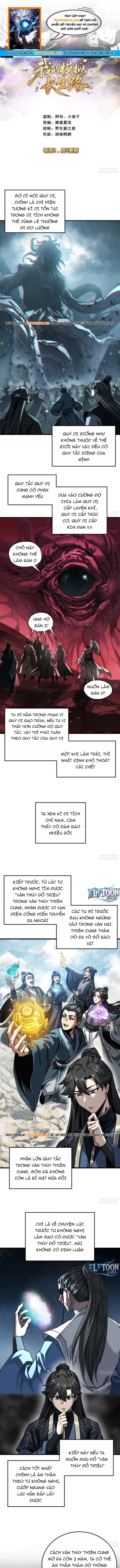 Ta Mô Phỏng Trường Sinh Lộ Chap 35 - Next Chap 34