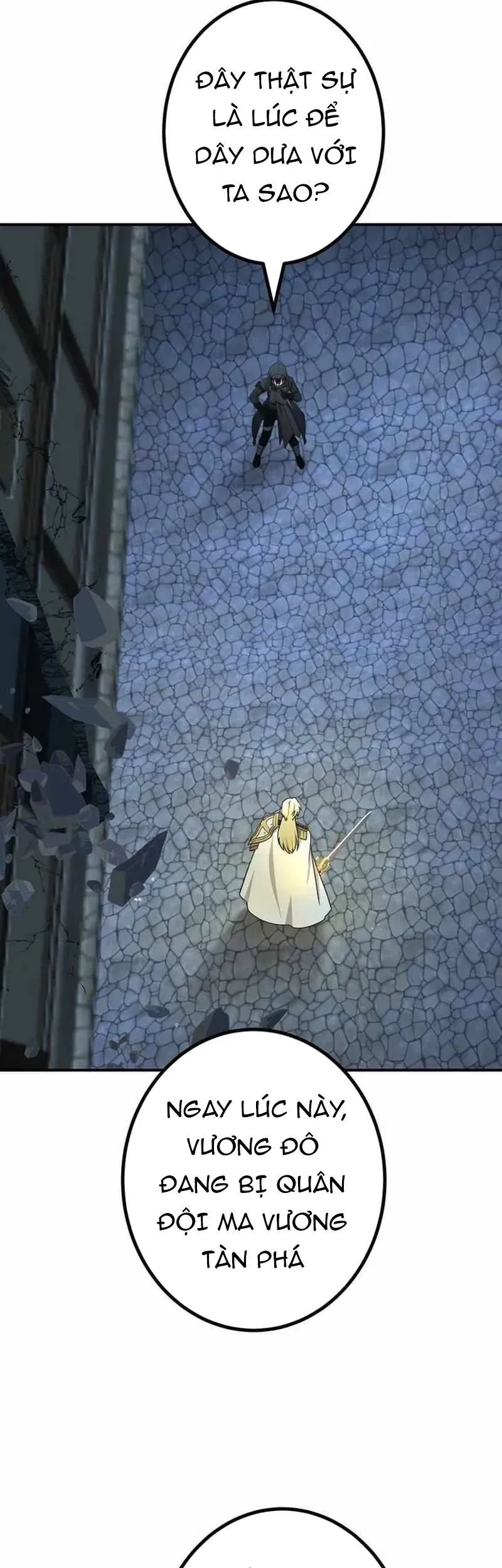 Sát thủ mạnh nhất chuyển sinh sang thế giới khác Chap 118 - Next Chap 117