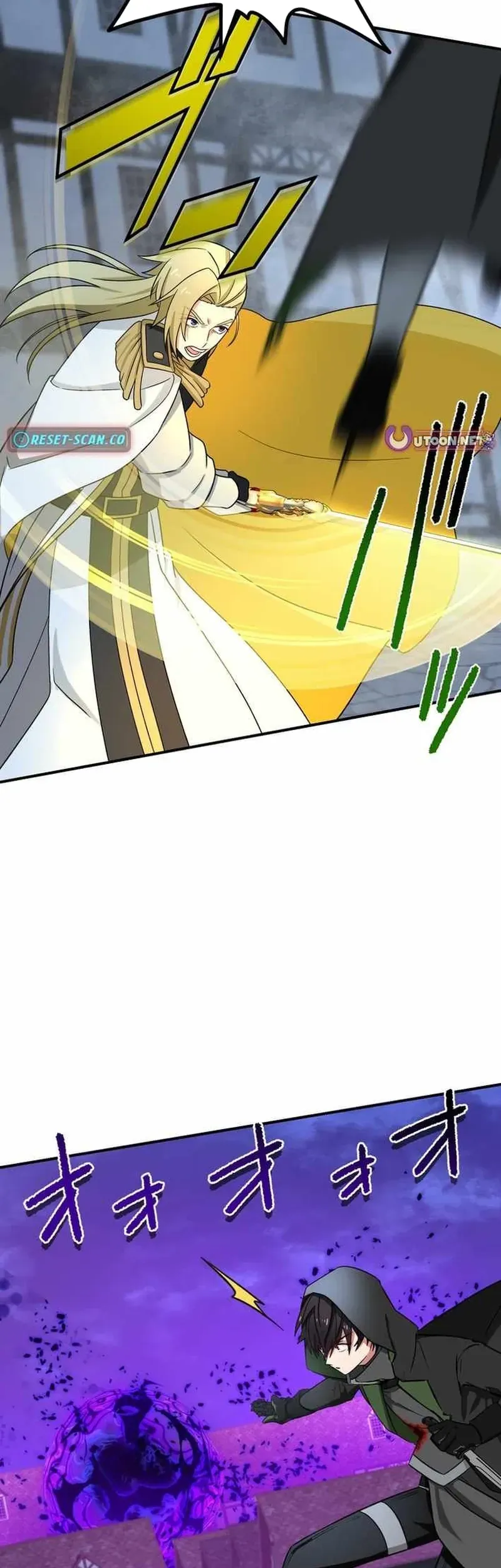 Sát thủ mạnh nhất chuyển sinh sang thế giới khác Chap 118 - Next Chap 117