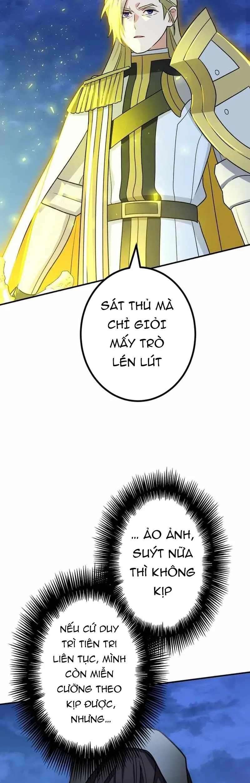 Sát thủ mạnh nhất chuyển sinh sang thế giới khác Chap 118 - Next Chap 117