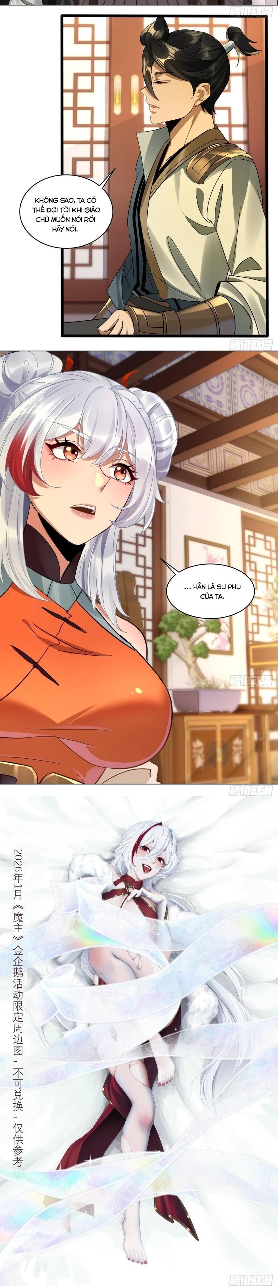 Giáo Chủ Ma Giáo Vụng Trộm Xem Ta Tu Luyện Chap 59 - Next Chap 58