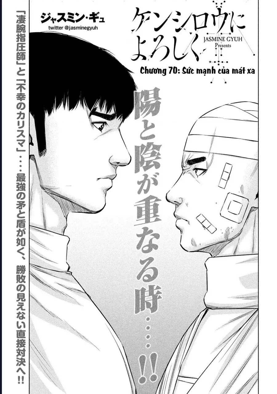 Hãy Gửi Lời Chào Của Tôi Tới Kenshiro Chap 70 - Next Chap 69