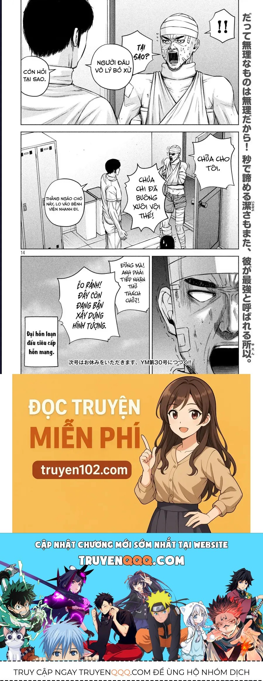 Hãy Gửi Lời Chào Của Tôi Tới Kenshiro Chap 70 - Next Chap 69