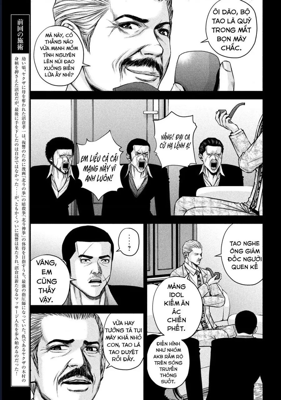 Hãy Gửi Lời Chào Của Tôi Tới Kenshiro Chap 71 - Next Chap 70