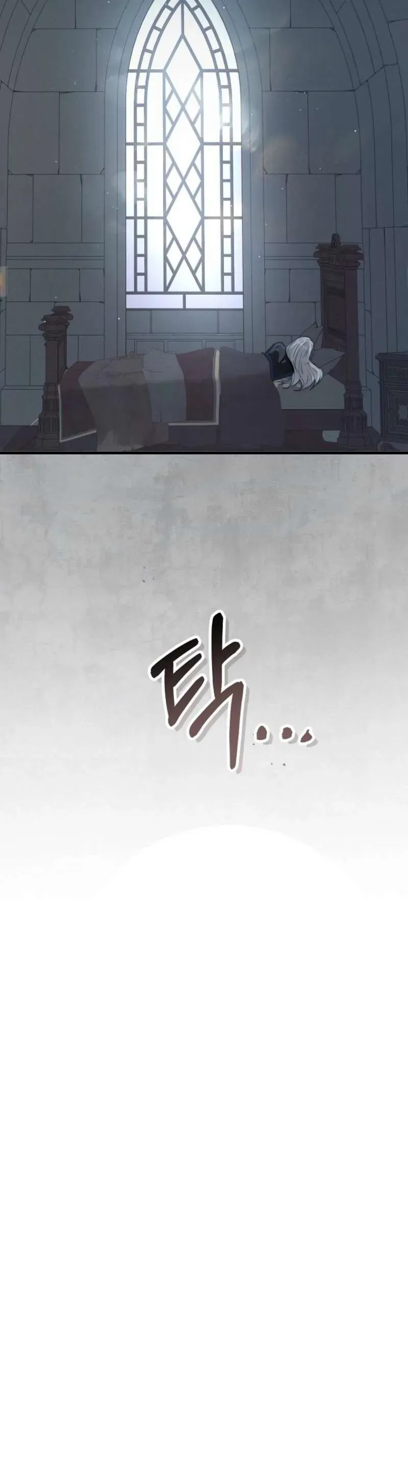 Phương Thức Báo Thù Chap 11 - Next Chap 10