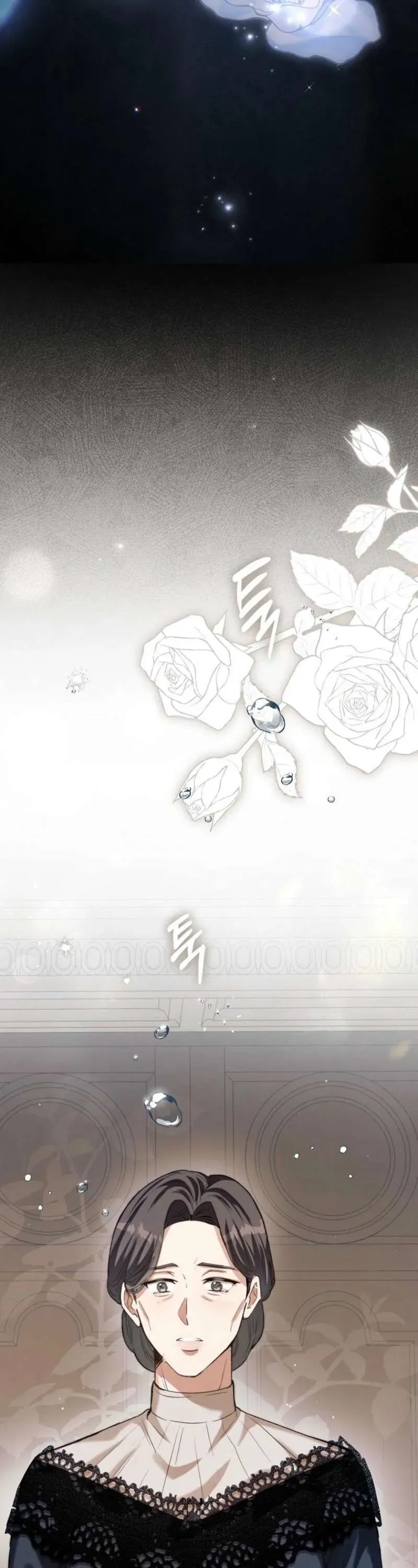 Phương Thức Báo Thù Chap 11 - Next Chap 10