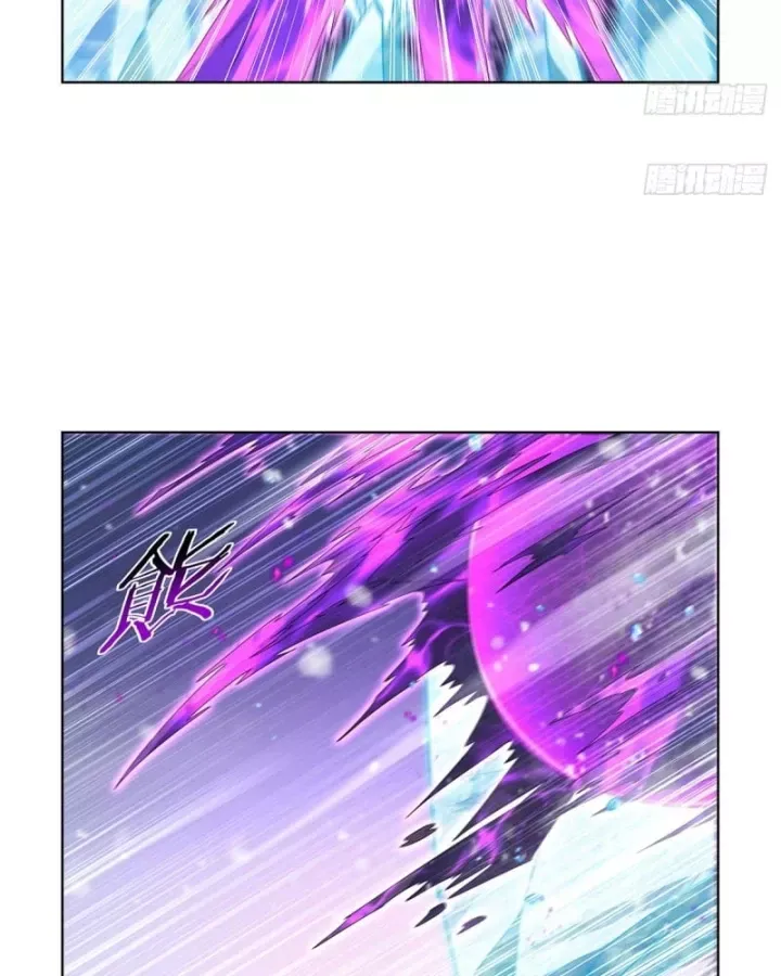 Ma vương thất nghiệp Chap 458 - Next Chap 457