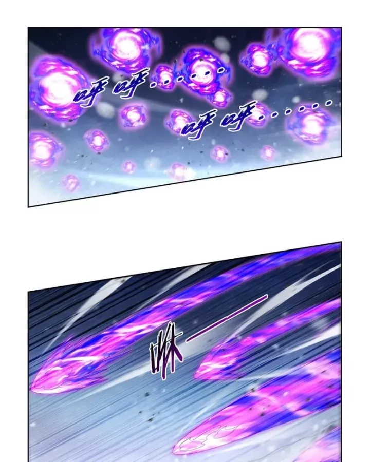 Ma vương thất nghiệp Chap 458 - Next Chap 457