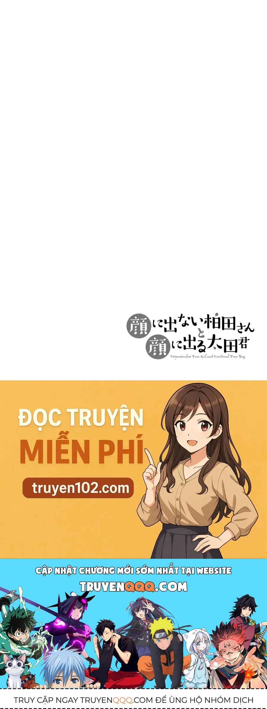 Kao Ni Denai Kashiwada-San To Kao Ni Deru Oota-Kun Chap 54 - Next Chap 53