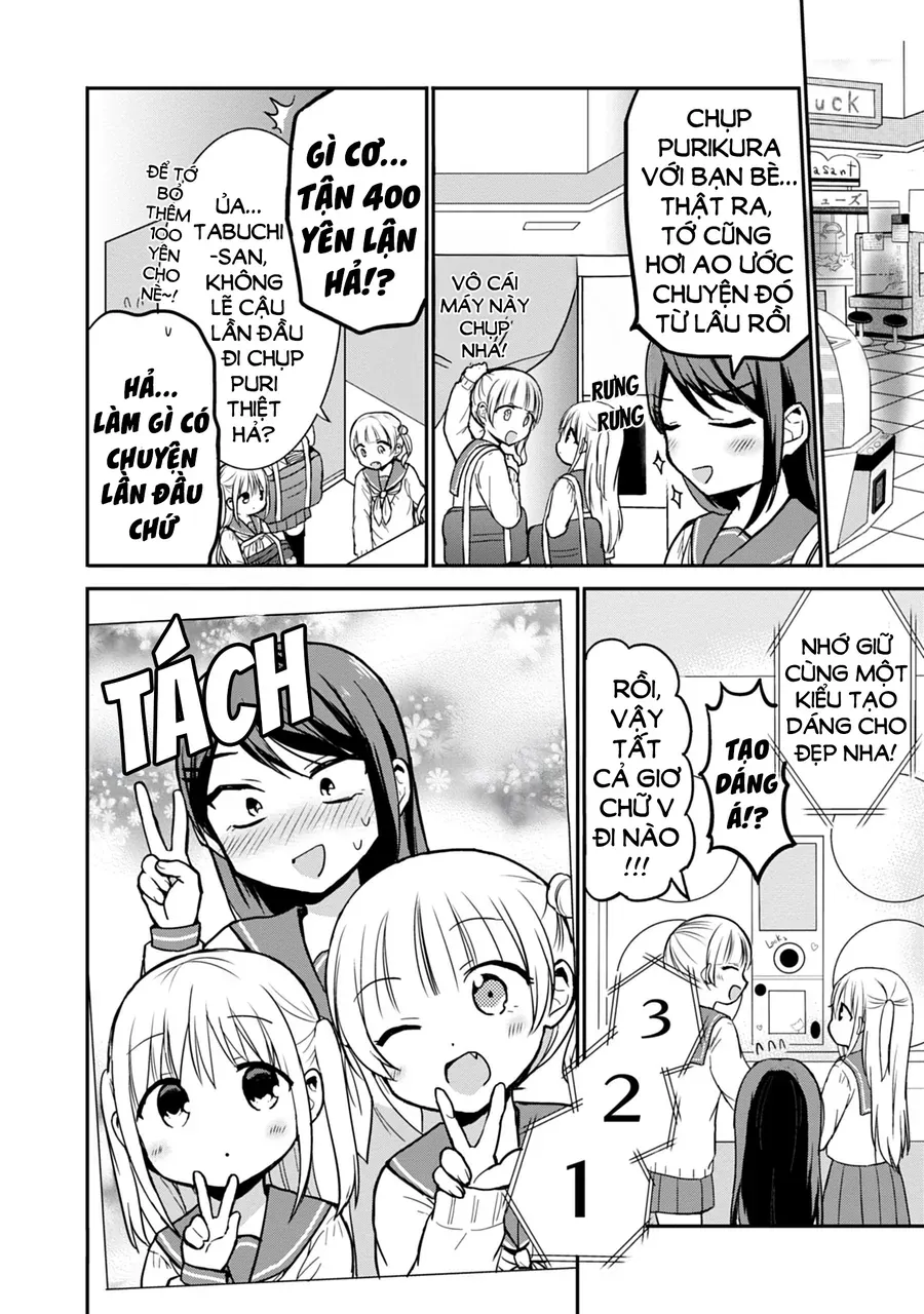 Kao Ni Denai Kashiwada-San To Kao Ni Deru Oota-Kun Chap 54 - Next Chap 53