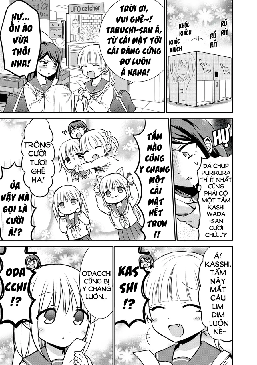 Kao Ni Denai Kashiwada-San To Kao Ni Deru Oota-Kun Chap 54 - Next Chap 53