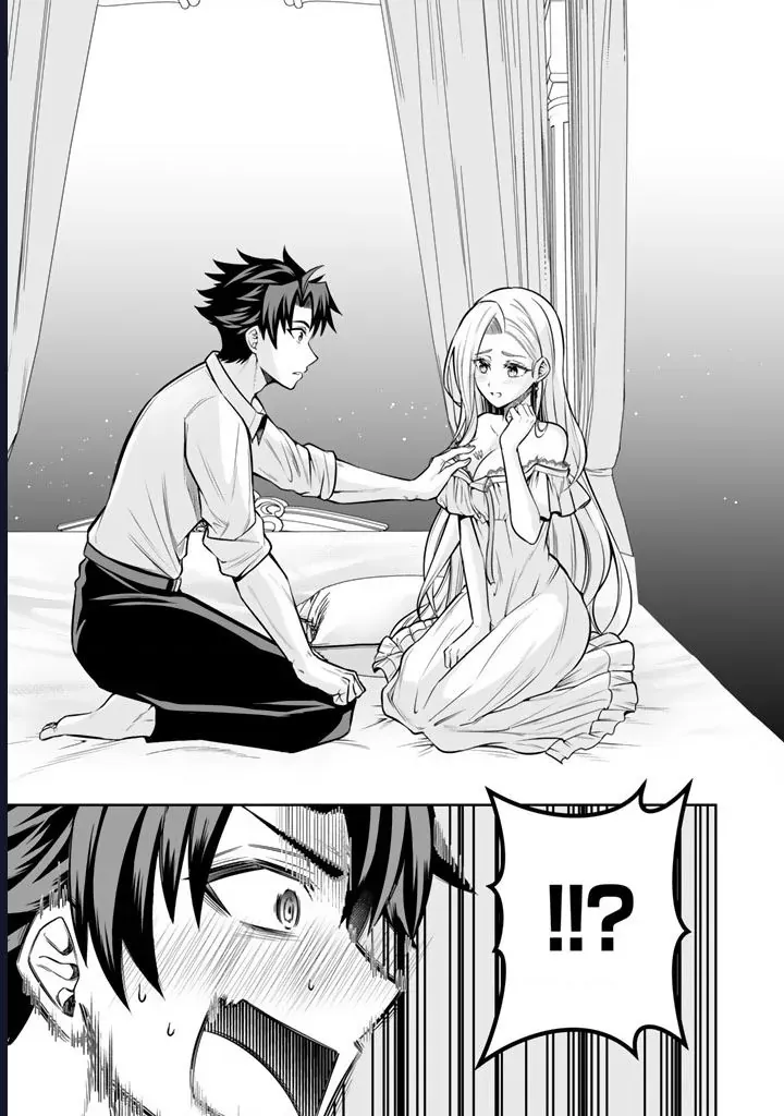 Rinkoku Kara Kita Yome Ga Kawaisugite Doushiyou Chap 8 - Next Chap 7