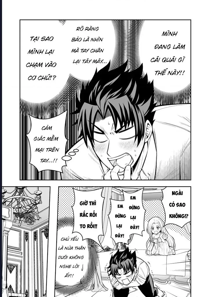 Rinkoku Kara Kita Yome Ga Kawaisugite Doushiyou Chap 8 - Next Chap 7